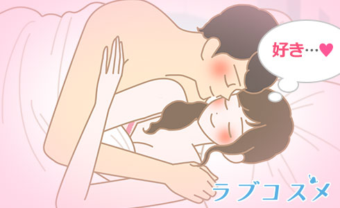 愛の言葉を囁くカップル