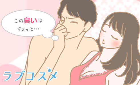 キスをねだる女性