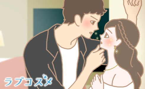 キスが下手だと飽きられる