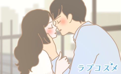 キスのタイミングが合わないカップル