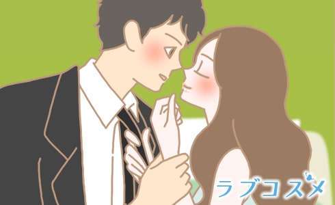 視線で気持ちを伝える