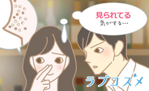 毛穴の開きは加齢とお手入れ方法に問題!毛穴が開かないように自分のケア方法を見直そう