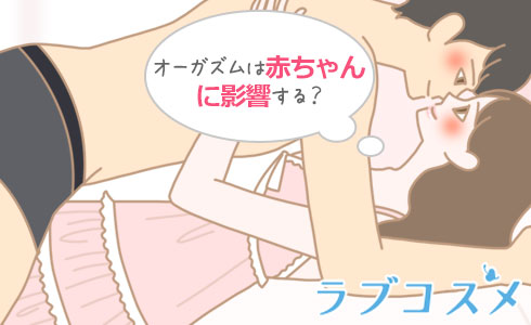 男女イラスト