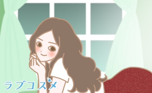 性欲が戻って高まってきた