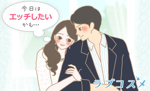 すぐ会える喜び