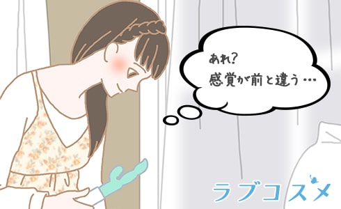 産後は様々なお悩み