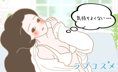 産後にオナニーが気持ちよくなくなってしまった