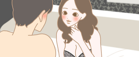 血流改善してペニス増大する方法