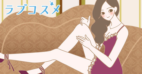 体験談イラスト1