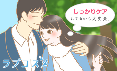 臭いを気にせずブーツを履きこなそう