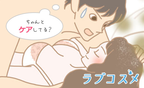 髪の臭いは頭皮にも原因があった