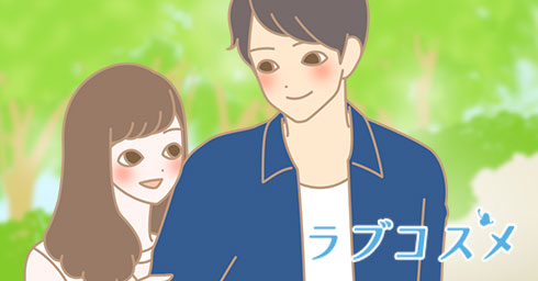 体験談イラスト1