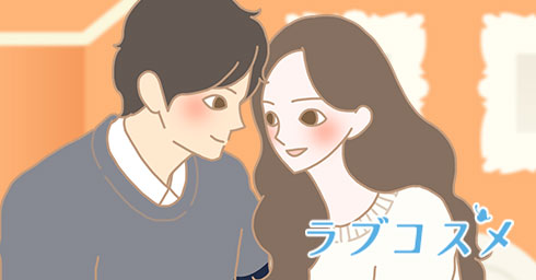 体験談イラスト4