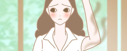 女性らしくない臭い