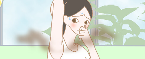 なぜワキが臭くなるのか?