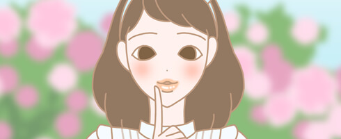 女らしさ イラスト1
