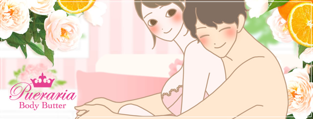 男女のイラスト