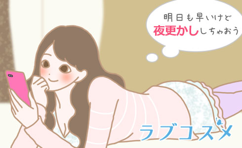 生理痛