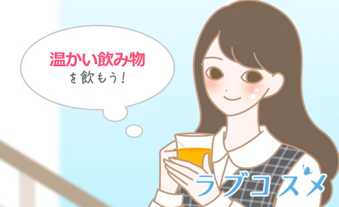 生理痛