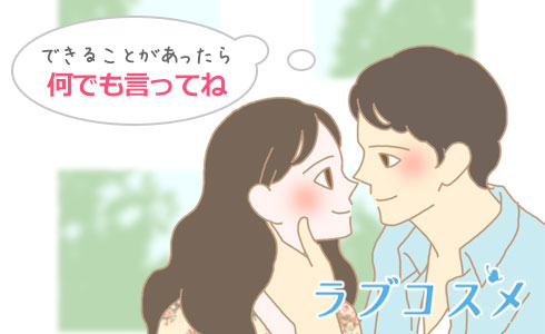 生理痛