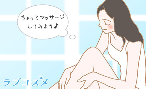 生理が重くてひどい場合は運動やマッサージなど自分に合った方法を見つけて対策していきましょう