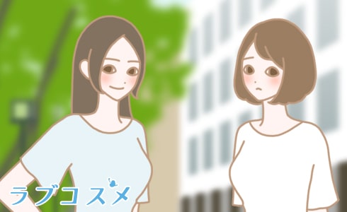 生理が来ない