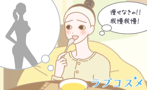イラスト