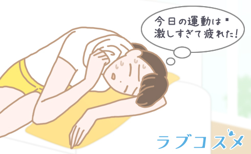 普通の運動では生理は止まらない