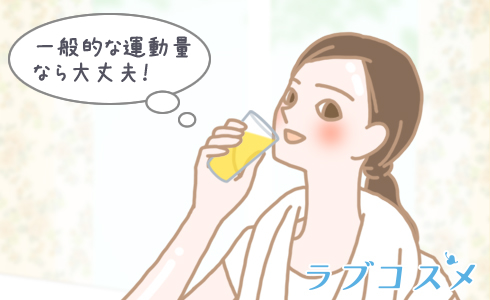 生理が止まるスポーツ