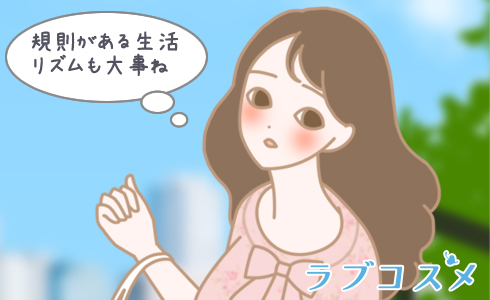 イラスト