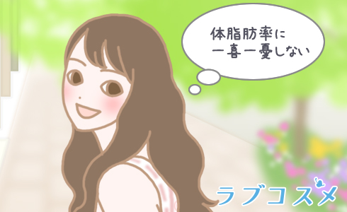 生理が止まる原因