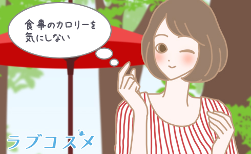 イラスト
