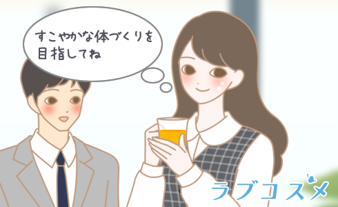 イラスト