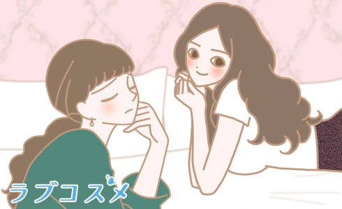 イラスト