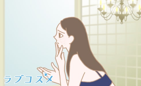 1週間の生理の遅れと、2週間の生理の遅れから半年の遅れへ