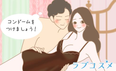 生理期間の性行為についてのまとめ