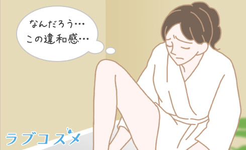 梅毒(BAIDOKU)に感染した女性「何だろう、この違和感…」