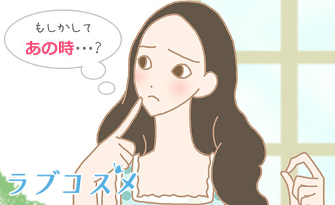 もしかしてあの時が原因かも?BAIDOKUを気にする女性