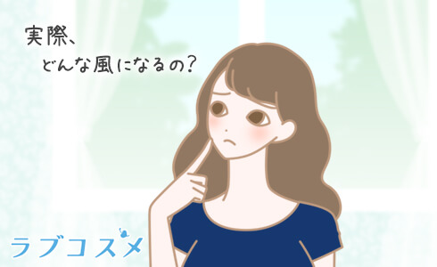 梅毒ってどんな症状?