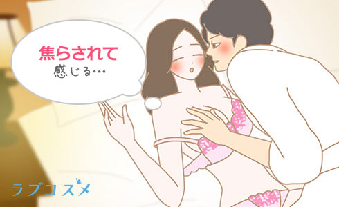胸の愛撫で感じる女性