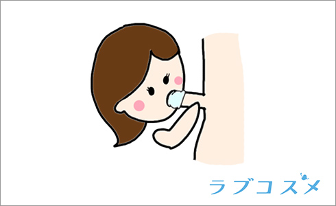 手でサポートして全てかぶせる