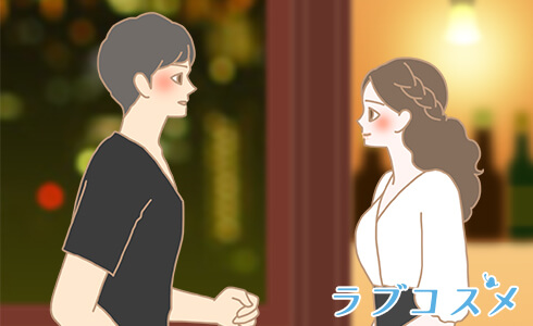 40代のカップル