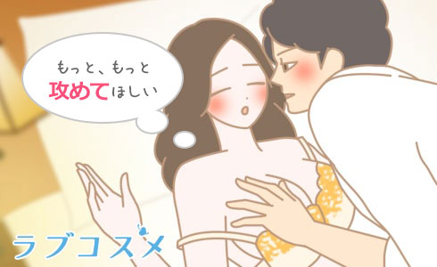 男女イラスト2