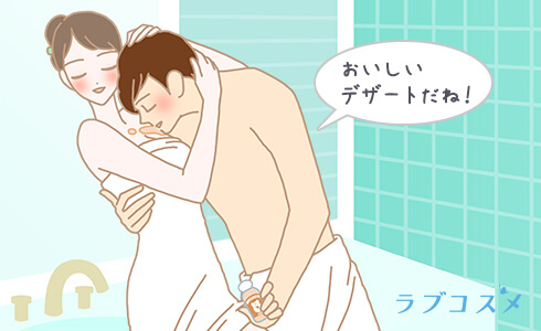 前戯で舐めあうカップル