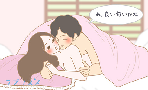 前戯で舐めて感じるカップル
