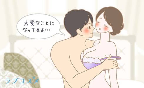 前戯で濡れて感じあうカップル