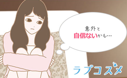 コンドームのつけかた、正しい方法でできている自信はありますか?