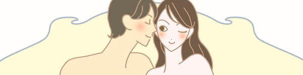 男性にも避妊に協力してほしい