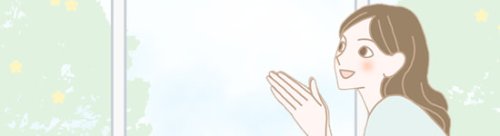 もっと避妊をポジティブに考えよう!