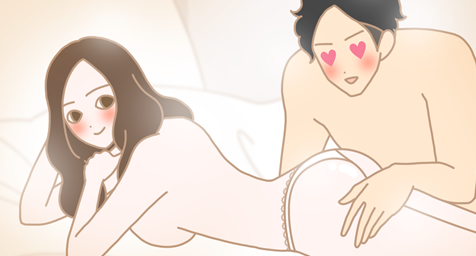 彼をセックスでメロメロにさせる方法はお尻をツルツルにケア!二人で後背位で快楽になりたい!